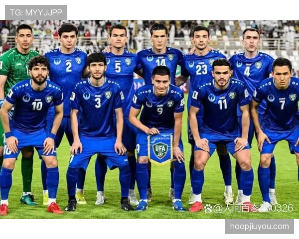 乌兹别克斯坦队能否突破历史首进2026世界杯 中亚狼冲击正赛关键因素解析